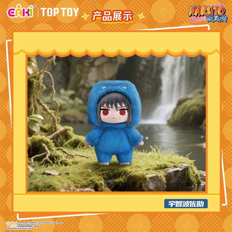 Narububu - Collect the Cute, Unlock the Surprise